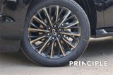 New 2025 INFINITI QX80 Autograph image 4