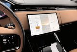 New 2025 Land Rover Range Rover Sport Autobiography image 4