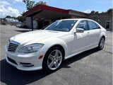 Used 2013 Mercedes-Benz S 550 image 3