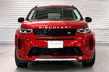 Certified 2025 Land Rover Discovery Sport S image 2