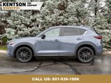 Used 2025 MAZDA CX-5 Carbon Edition image 4