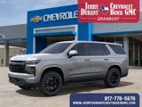 New 2025 Chevrolet Tahoe RST w/ RST Performance Edition image 2