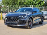New 2025 Audi RS Q8 performance image 4