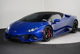 Used 2020 Lamborghini Huracan EVO image 6