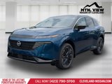 New 2025 Nissan Murano Platinum w/ Cargo Package image 4
