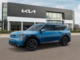 New 2026 Kia EV9 Land image 4