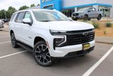 New 2025 Chevrolet Tahoe RST w/ Comfort Package image 2