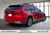 New 2025 MAZDA CX-70 3.3 Turbo w/ Preferred Package image 4