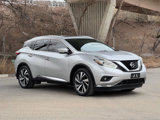 Used 2015 Nissan Murano Platinum w/ Platinum Technology Package image 3