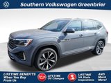 New 2025 Volkswagen Atlas SEL Premium R-Line image 1