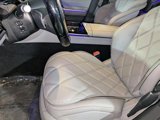 New 2025 Mercedes-Benz Maybach S 580 4MATIC image 4