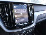 New 2025 Volvo XC60 T8 Ultra w/ Protection Package Premier image 6