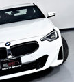 Used 2024 BMW 230i xDrive Coupe w/ Premium Package image 5