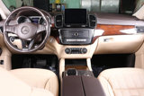 Used 2018 Mercedes-Benz GLS 450 4MATIC w/ Premium Package image 3