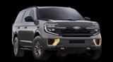 New 2025 Ford Expedition Tremor image 4