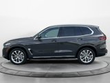 New 2026 BMW X5 xDrive50e image 4