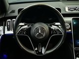 Used 2023 Mercedes-Benz S 580 4MATIC Sedan w/ AMG Line image 3