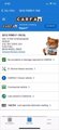 Used 2012 Ford F150 XL w/ PWR Equipment Group image 5