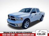 New 2023 RAM 1500 Tradesman w/ Tradesman SXT Package image 3