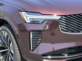New 2026 Volvo XC90 B6 Plus image 3