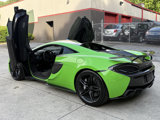 Used 2017 McLaren 570S Coupe image 2