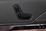 New 2025 BMW 740i xDrive image 4