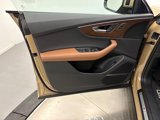 New 2025 Audi Q8 Premium Plus image 6