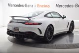 New 2025 Mercedes-Benz AMG GT 55 image 6
