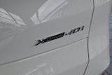 New 2026 BMW X5 xDrive40i w/ Premium Package image 5
