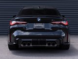 Used 2024 BMW M4 xDrive Competition w/ M Carbon Exterior Package image 4
