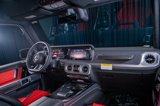 New 2025 Mercedes-Benz G 550 image 4