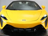 New 2025 McLaren Artura Spider image 4