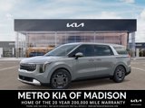 New 2026 Kia Carnival EX image 3
