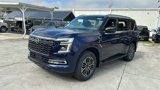 New 2025 Nissan Armada SL image 3
