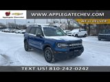 View Video