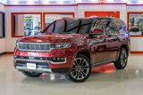 Used 2022 Jeep Grand Wagoneer Series III w/ Rear Seat Video Group 1 image 2