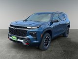 New 2025 Chevrolet Traverse Z71 image 3