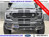 New 2025 Ford F150 Lariat w/ Equipment Group 502A High image 6