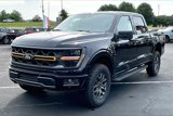 New 2025 Ford F150 Tremor w/ Bed Utility Package image 2
