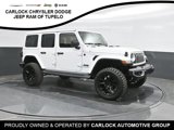 New 2025 Jeep Wrangler Unlimited Sahara w/ Dual Top Group image 4