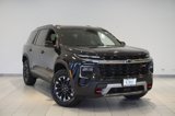 New 2025 Chevrolet Traverse Z71 w/ Enhanced Driving Package image 2