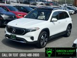 Used 2023 Mercedes-Benz EQB 250+ w/ Exclusive Package image 2
