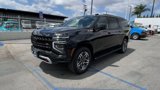 New 2025 Chevrolet Suburban Z71 w/ Z71 Off-Road Package image 5