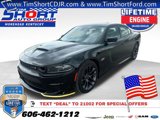 Used 2023 Dodge Charger Scat Pack w/ Plus Group image 1
