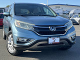 Used 2015 Honda CR-V EX-L image 2