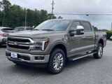New 2025 Ford F150 Lariat image 3