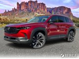New 2025 MAZDA CX-50 2.5 Hybrid w/ Weather Package image 2