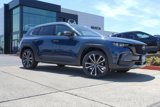New 2025 MAZDA CX-50 AWD 2.5 Turbo w/ Premium Pkg image 4
