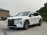 New 2026 BMW iX xDrive45 image 3