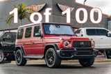 Used 2021 Mercedes-Benz G 63 AMG 4MATIC image 2